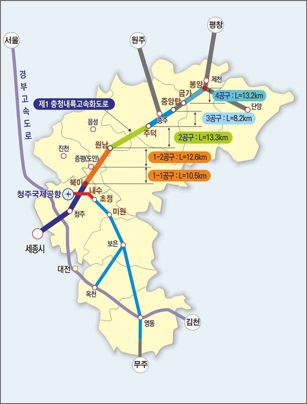 충청내륙화고속도로 위치도